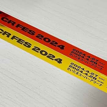CR フェス 2025 コースター コンプ4枚セット 銀テープ 3本 CR FES 2025 オリジナルコースター crフェス - メルカリ